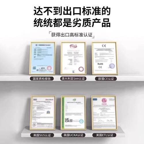 官方正品原配超级快充适用华为120W充电器头Mate70pro手机88插头原100W套装Pura70/60双头6A数据线闪充 - 图2