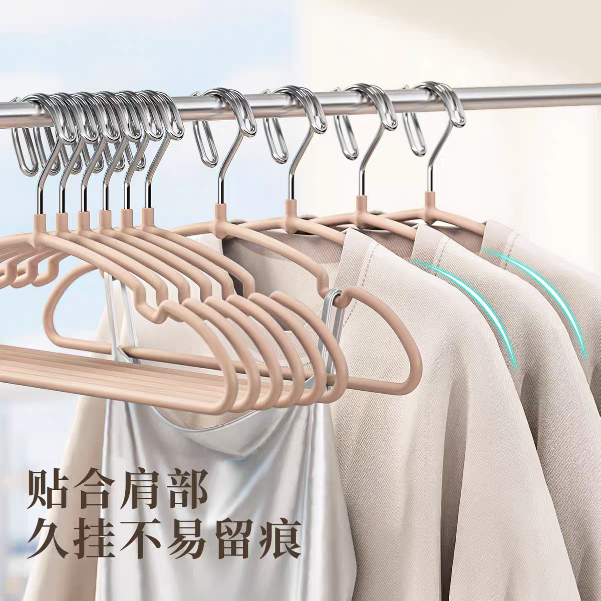 加粗防风衣架自动卡扣固定家用挂衣高楼室外吹走晾晒架晾衣阳台,淘宝优惠券,粉丝福利购,淘宝优惠卷