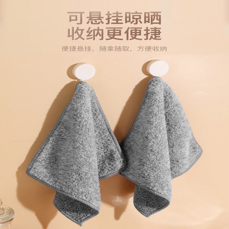 抹布厨房专用洗碗布不掉毛竹炭纤维清洁布家用吸水毛巾家务擦桌布,淘宝优惠券,粉丝福利购,淘宝优惠卷