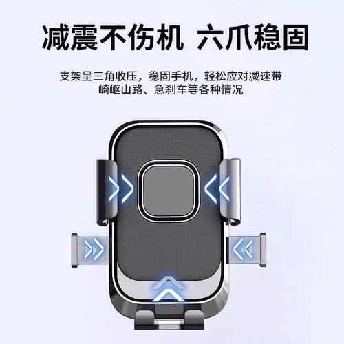 电动车手机架导航支架车载电瓶摩托防震外卖骑手自行车手机机支架 - 图1