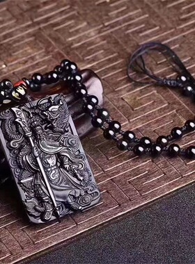 天然磨砂黑曜石关公竖刀吊坠项链