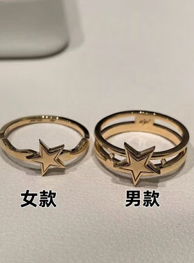 《怪诞马戏团》pierrot对戒简约设计戒指动漫周边cos情侣纪念指环