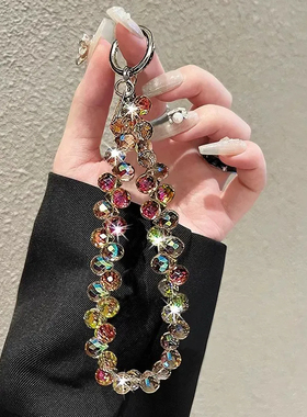 轻奢手机挂链女高级感珠珠钥匙扣