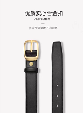 女士腰带真皮皮带女装饰休闲百搭