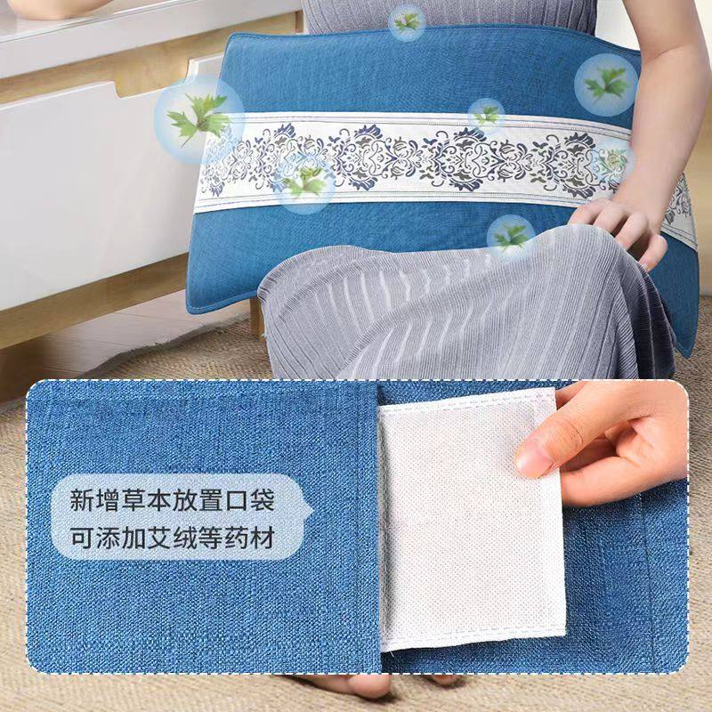 电加热盐袋海盐电热理疗袋子粗盐热敷包艾灸艾草肩颈椎带盐包充电,淘宝优惠券,粉丝福利购,淘宝优惠卷