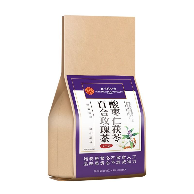 北京同仁堂酸枣仁百合茯苓茶非助眠膏多梦睡正品旗舰店眠质量差茶 - 图3