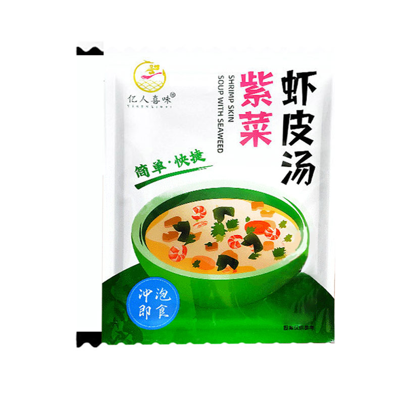 活动价紫菜虾皮速食汤海藻裙带汤独立小袋代餐免煮冲泡即食胡椒 - 图3