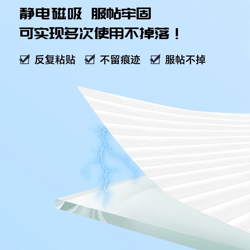 仿百叶磨砂玻璃贴纸透光不透明卫生间窗户贴纸窗贴防窥视贴膜防窥 - 图2