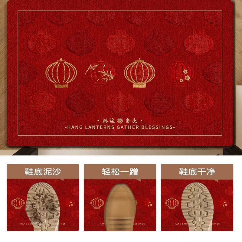 新款入户门地垫入户门垫家用地毯红色脚垫门口防滑垫进门玄关喜庆,淘宝优惠券,粉丝福利购,淘宝优惠卷