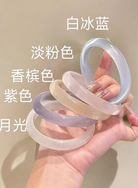 冰种高闪月光猫眼石手镯女款轻奢甜美百搭白月光手镯玉镯细细款