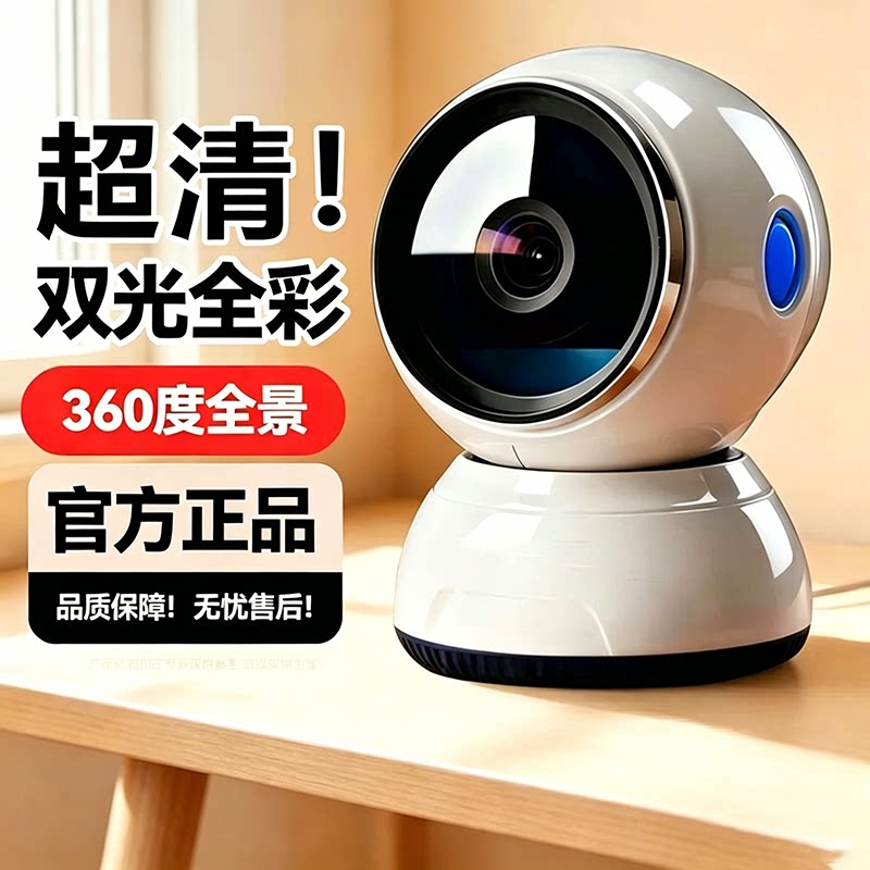 图 4