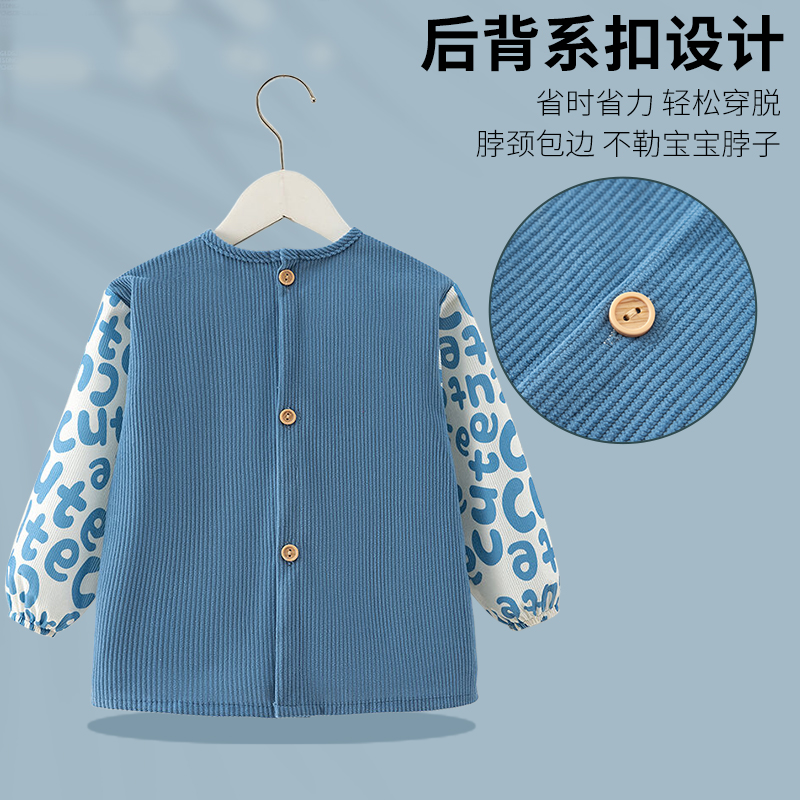 Jim Walker baby coverall waterproof autumn and winter outer wear