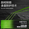 X12PE line quality strong pull smooth Luya Dalima 500m Luya special fishing line smooth long throw