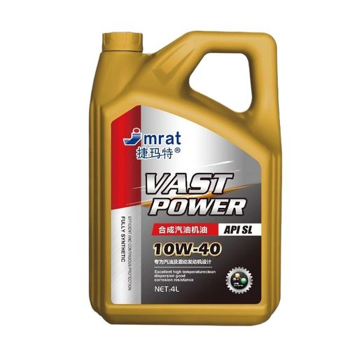 正品合成机油汽车机油润滑油SJ级15W-40轿车机油面包车四季通用4L - 图2