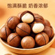 Ka Xiaoqing Macadamia Nut Milk Scent Selects New Fruits and Nuts of the Season Roasted Seeds Casual Drama-Chasing Snacks Wholesale