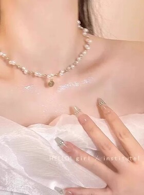 双层流苏珍珠项链女小众锁骨链轻奢高级感脖颈链吊坠链蝴蝶结黑色
