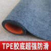 Thickened soundproof floor mat for living room | Thousands of people purchased more