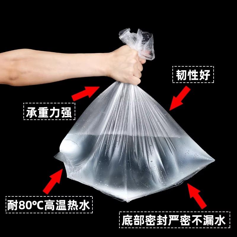 一次性泡脚袋足浴袋足疗袋沐足袋足浴塑料袋木桶袋洗脚盆袋子桶膜,淘宝优惠券,粉丝福利购,淘宝优惠卷