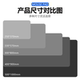 Super large mouse pad thickened lock edge animation