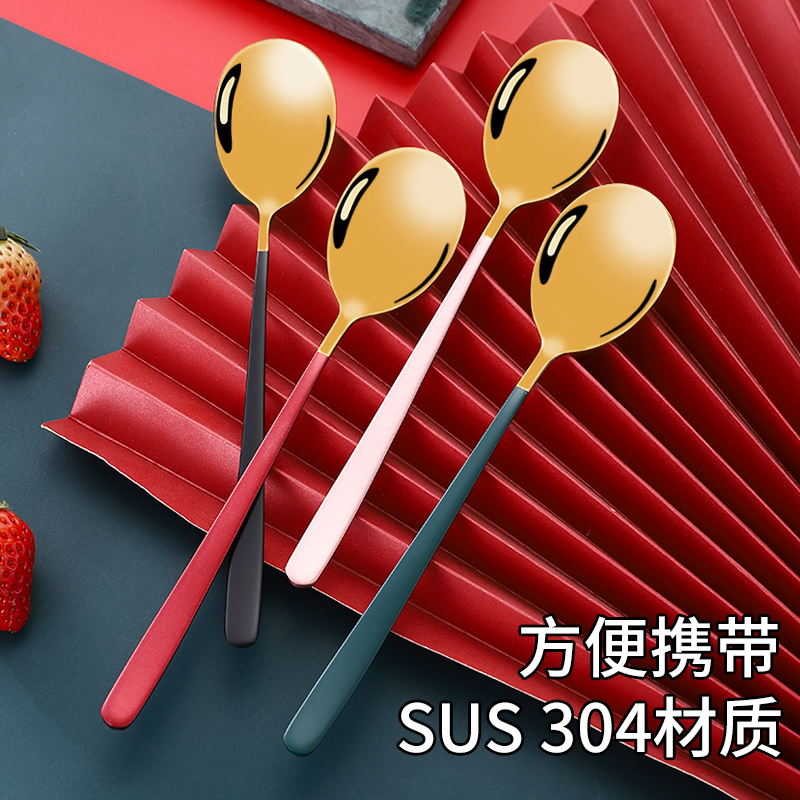 网红勺家用6支装吃饭勺加厚韩式长柄勺喝汤勺甜品儿童勺汤匙叉子-图0