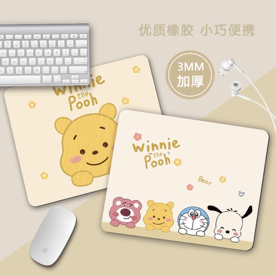 Cute cartoon mouse pad for boys and girls ins style computer keyboard pad wrist pad office desktop mouse pad
