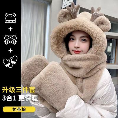 帽子围脖手套一体三件套加绒加厚