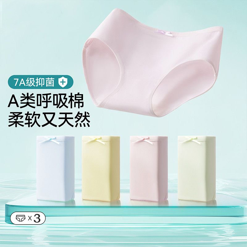 �콵��𣺷��� �ɰ��ڿ�Ůʿ ����10A�־� 3��װ 17.13Ԫ+0.79Ԫ�Խ�ң��ϵ�������5.8Ԫ��