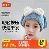 2023 new dry hair cap woman thickened powerful suction speed dry scrub head Baotou dry hair towel bath cap with no hair loss