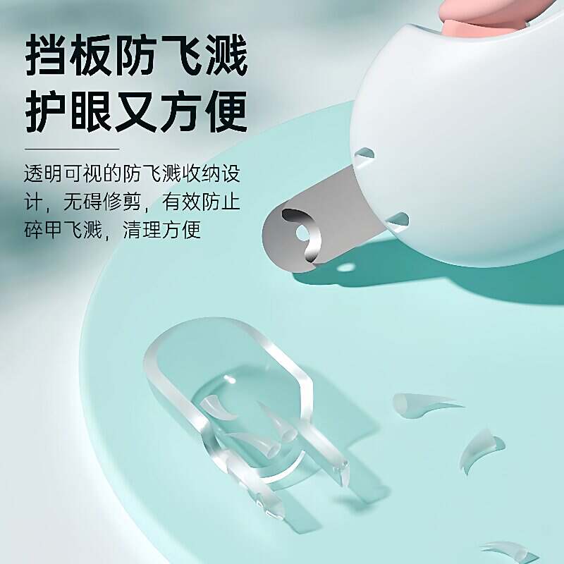 商品缩略图 3