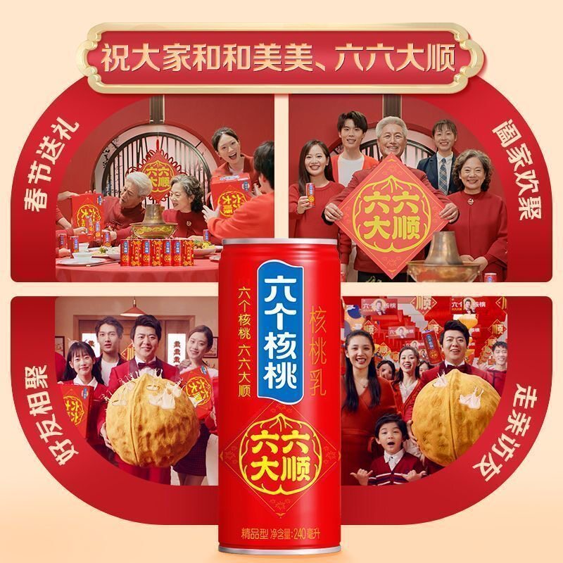 图 3