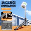 Anti-shake selfie stick tripod | Over 22,000 additional purchases