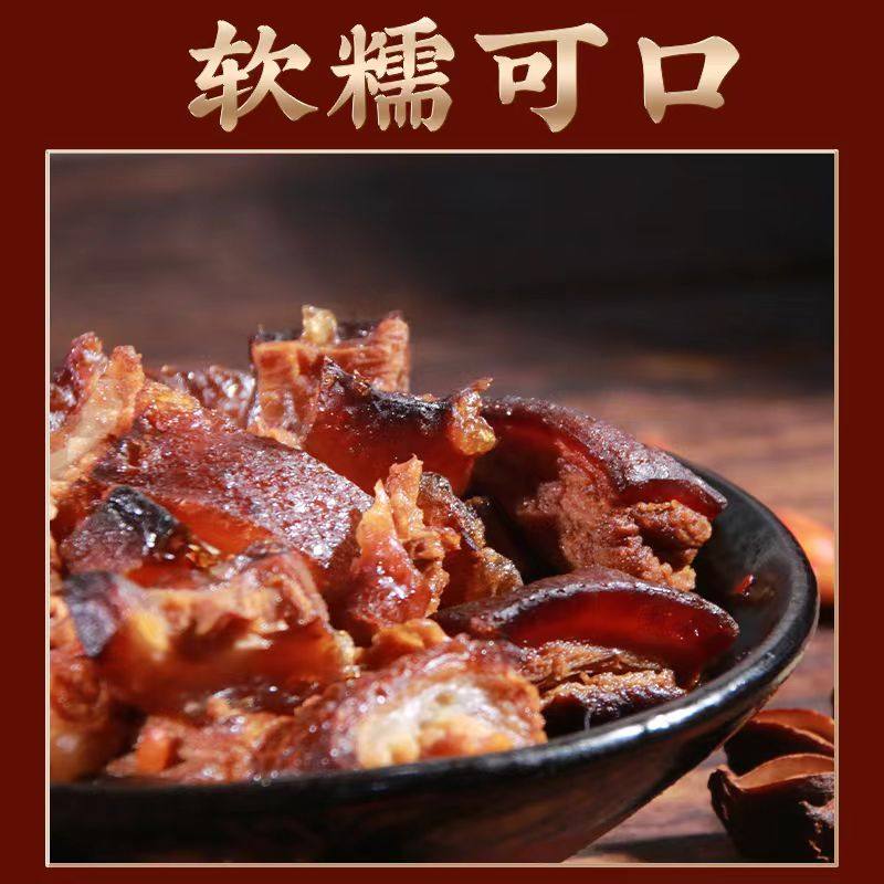 山妹食坊云南特色美食黑皮子猪皮肉软糯Q弹火锅搭配酸菜猪脚火锅,淘宝优惠券,粉丝福利购,淘宝优惠卷