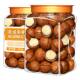 Macadamia nut 500g milky flavor | 767 people collected it