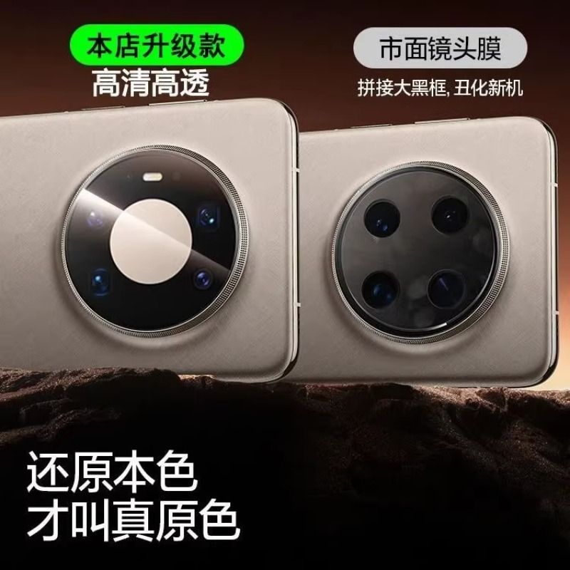 图 3