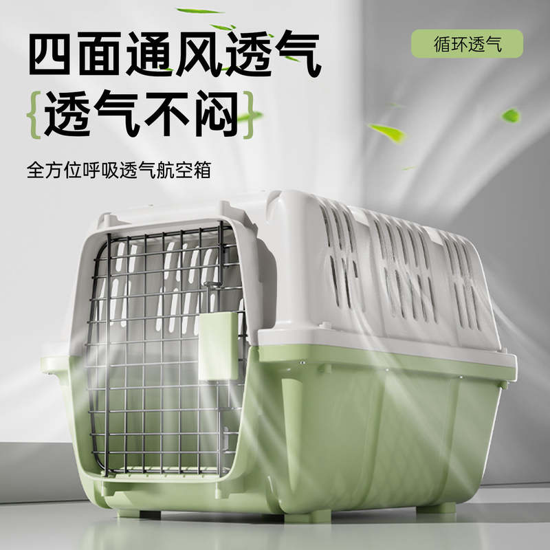 商品缩略图 2