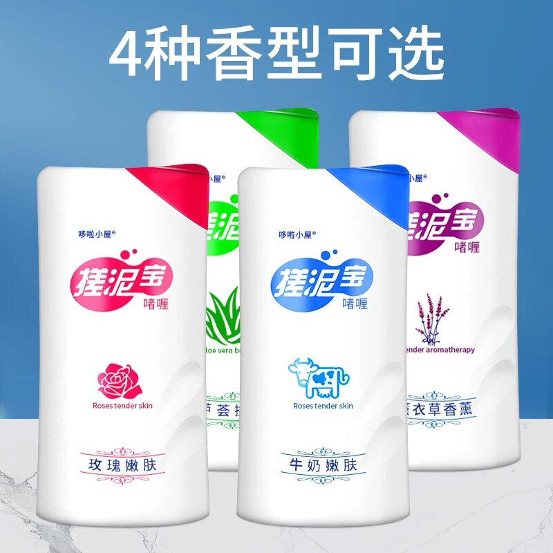 图3