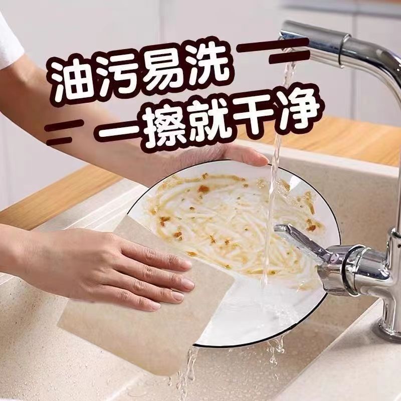 【吸油不沾油】8米丝瓜抹布厨房专用洗碗布巾吸水不掉毛清洁神器