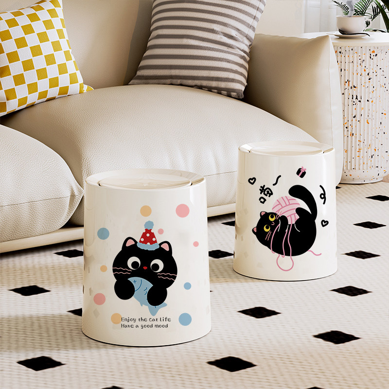 多巴胺猫咪垃圾桶家用2024新款大号大容量厨房卫生间垃圾收纳纸篓,淘宝优惠券,粉丝福利购,淘宝优惠卷