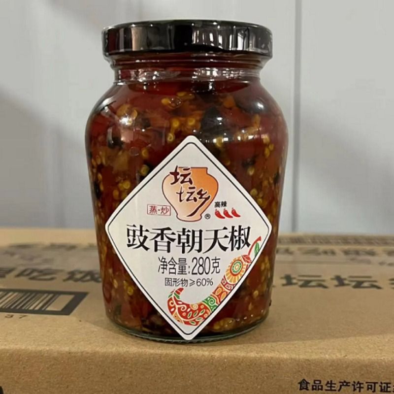 坛坛乡朝天椒280g 湖南特产蒜香豉香炒肉辣椒酱下饭菜家用剁椒 - 图1