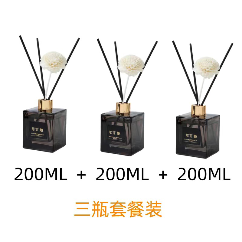 香薰家用室内持久空气清新剂卧室香水熏香卫生间精油厕所高级香氛-图0