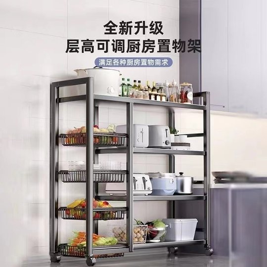 厨房置物架多功能落地多层蔬菜家用锅架微波炉储物架收纳架子阳台