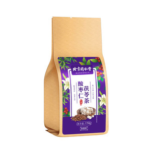 【稳定签到】酸枣仁百合茯苓茶150g