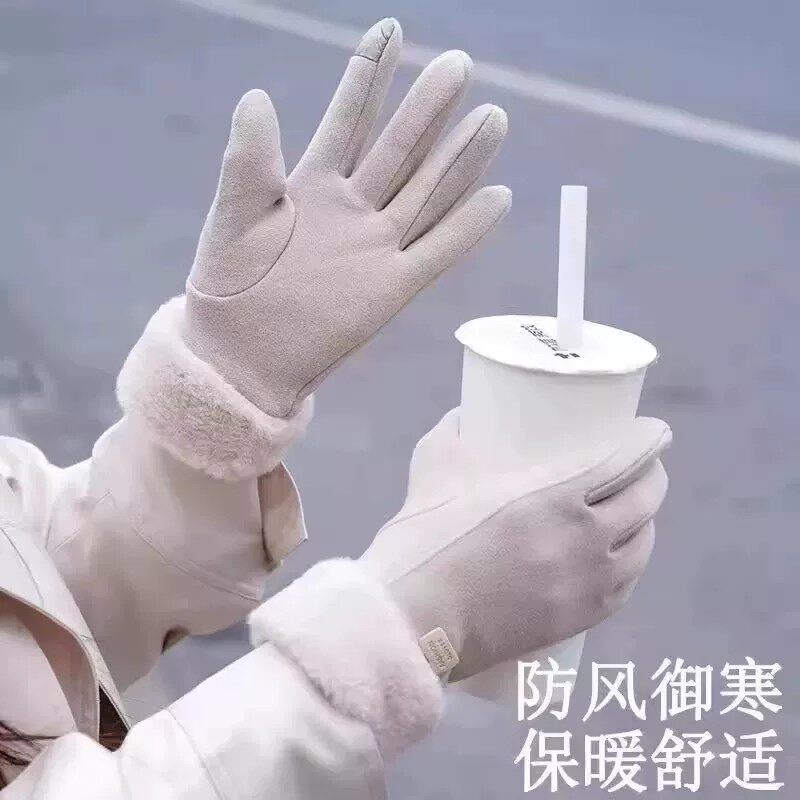德绒秋冬季可触屏手套