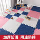 泡沫地垫爬爬垫垫子家用卧室爬行垫加厚儿童地板拼图60防滑无甲醛