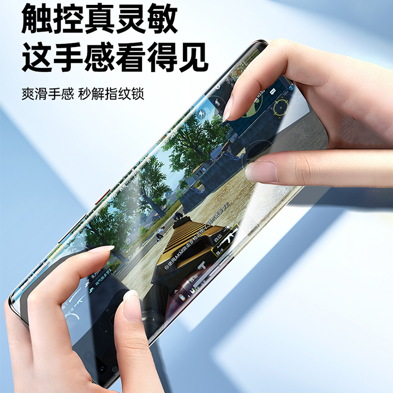 适用opporeno11手机膜reno10/9/8/7pro水凝膜findx7x6x5x3钢化膜oppor17r15r11k10k9k7k5贴膜4/3por保护曲面-图0