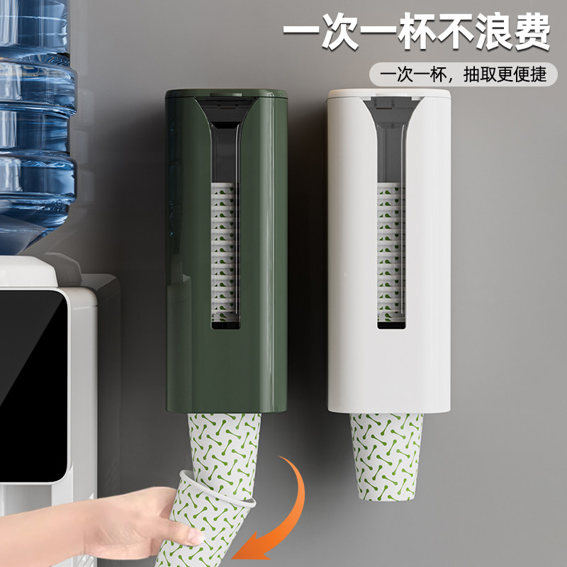 热蔻一次性杯子取杯器1个装白色,淘宝优惠券,粉丝福利购,淘宝优惠卷