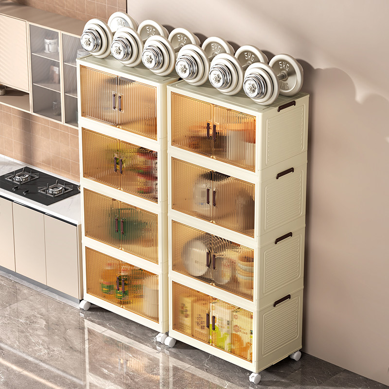 零食收纳柜家用大容量储物柜子可移动塑料玩具衣服多层折叠置物柜,淘宝优惠券,粉丝福利购,淘宝优惠卷