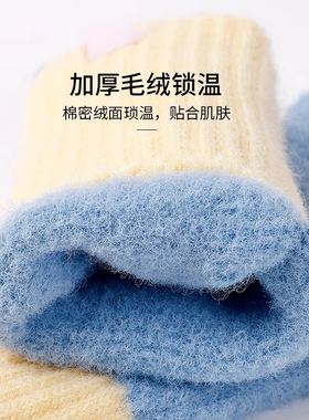 2025针织毛线手套女冬季ins保暖分指可触屏骑车红色蓝色加绒绿色