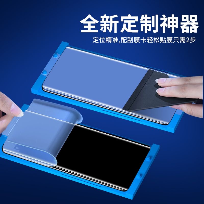 适用oppoR17陶瓷膜K13Turbo/k12x/11曲屏Reno14/13/12/10pro+手机膜9/8/7se/6/5k/4/3/FindX8/x7/x6/x5防爆膜 - 图1