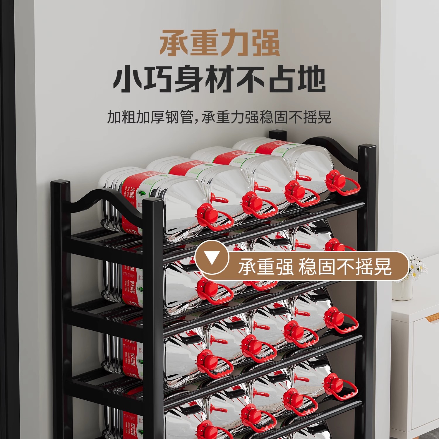 图5
